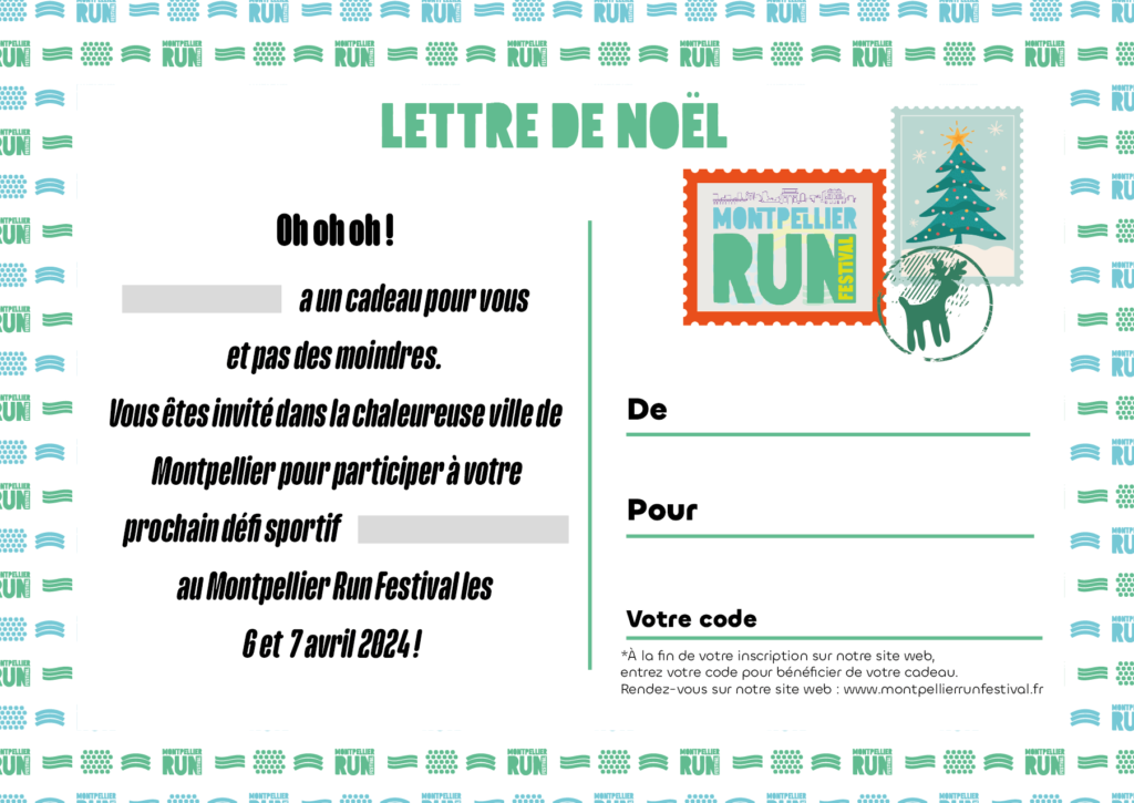 Montpellier Run Festival Uncategorized Carte Cadeau